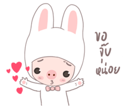 MU MU sticker #9992829