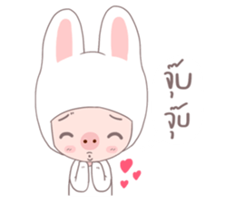 MU MU sticker #9992830