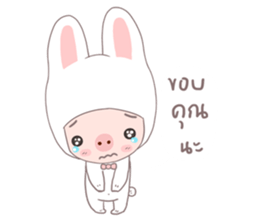 MU MU sticker #9992831