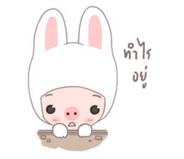 MU MU sticker #9992836