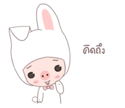 MU MU sticker #9992838