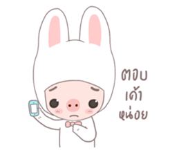 MU MU sticker #9992839
