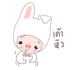 MU MU sticker #9992844