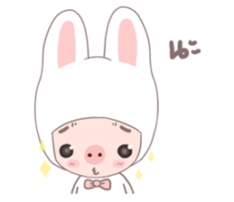 MU MU sticker #9992847