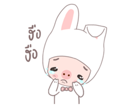 MU MU sticker #9992851