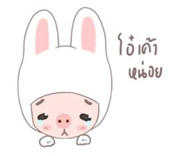 MU MU sticker #9992855