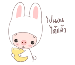 MU MU sticker #9992856