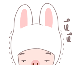 MU MU sticker #9992857