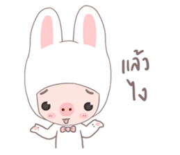 MU MU sticker #9992859