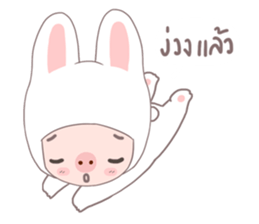 MU MU sticker #9992860