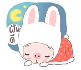 MU MU sticker #9992861