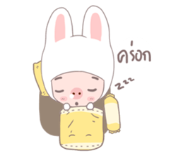 MU MU sticker #9992863