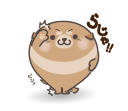 squishy puppy sticker #9992872