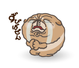 squishy puppy sticker #9992878