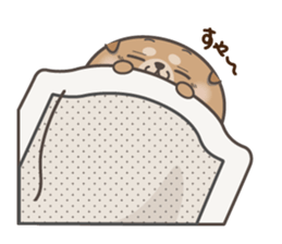 squishy puppy sticker #9992879