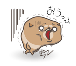 squishy puppy sticker #9992882