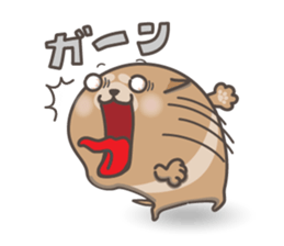 squishy puppy sticker #9992898