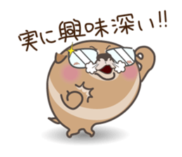 squishy puppy sticker #9992900