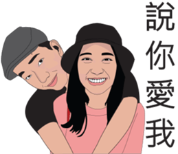 JERRY Part2 sticker #9992945