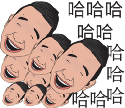 JERRY Part2 sticker #9992951