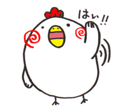 Chicken & Rabbit Sticker!! sticker #9992984