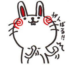 Chicken & Rabbit Sticker!! sticker #9992985