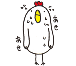 Chicken & Rabbit Sticker!! sticker #9993000