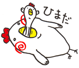 Chicken & Rabbit Sticker!! sticker #9993008