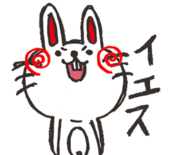 Chicken & Rabbit Sticker!! sticker #9993017