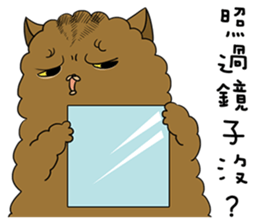 FourYou sticker #9993259