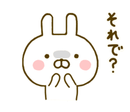 Rabbit Usahina Invective sticker #9993345