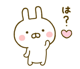 Rabbit Usahina Invective sticker #9993352