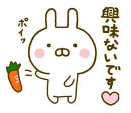 Rabbit Usahina Invective sticker #9993355