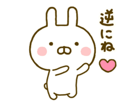 Rabbit Usahina Invective sticker #9993359
