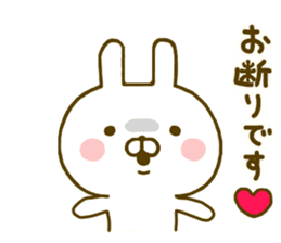 Rabbit Usahina Invective sticker #9993362