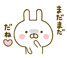 Rabbit Usahina Invective sticker #9993363