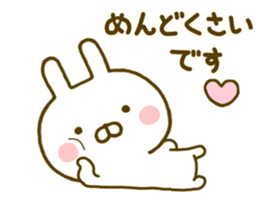 Rabbit Usahina Invective sticker #9993364