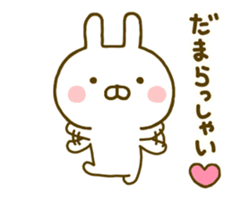 Rabbit Usahina Invective sticker #9993367