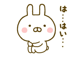 Rabbit Usahina Invective sticker #9993373