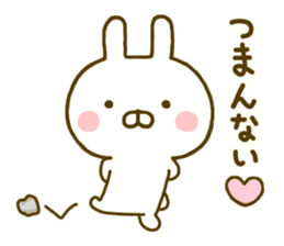 Rabbit Usahina Invective sticker #9993377