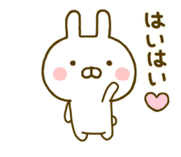Rabbit Usahina Invective sticker #9993383