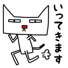 Square white cat sticker #9993385