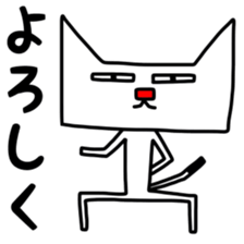 Square white cat sticker #9993388