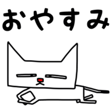 Square white cat sticker #9993390