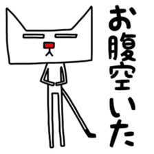 Square white cat sticker #9993394