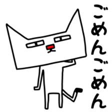 Square white cat sticker #9993398