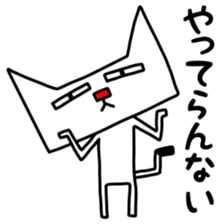 Square white cat sticker #9993399