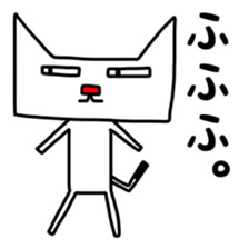 Square white cat sticker #9993401