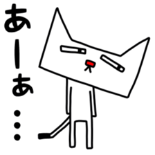 Square white cat sticker #9993402