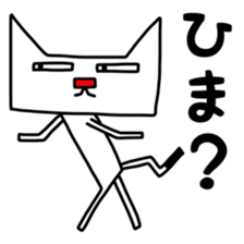 Square white cat sticker #9993405